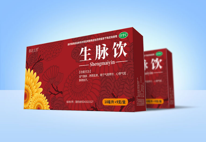 生脉饮口服液的功效与作用（女人喝生脉饮口服液的功效与作用）