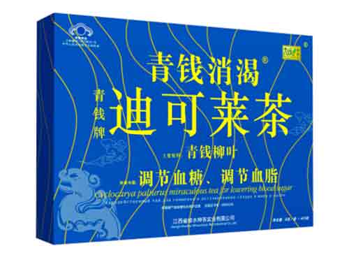 青钱柳降糖神茶真假如何有效辨别