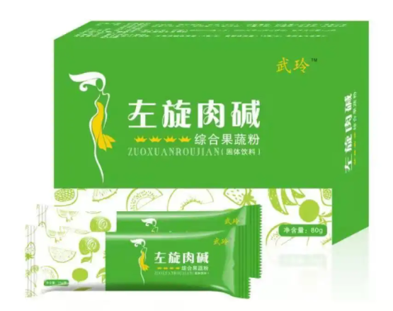 左旋肉碱怎么吃效果最好(左旋肉碱和什么搭配减肥最好)