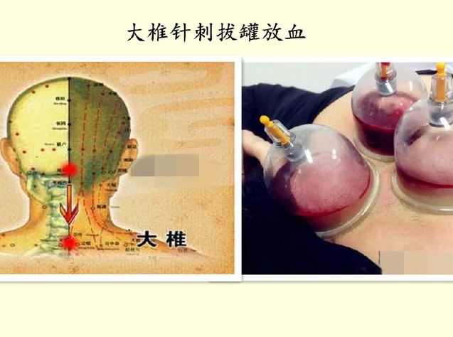QQ截图20211112083247