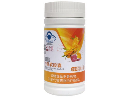 吃完美沙蒜胶囊有祛斑效果吗 吃完美沙蒜软胶囊有什么反应