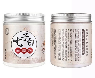 七子白中药面膜粉