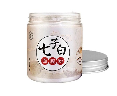七子白中药面膜粉