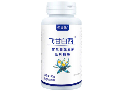冬甘止西是中药吗 冬甘止西的作用