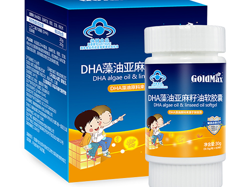 麻籽油对失眠有效果吗