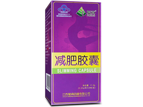 华美姬减肥胶囊怎么样 华美姬减肥胶囊怎么购买