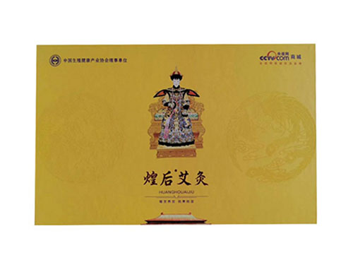 艾灸关元治便密吗 艾灸关元3个月感受 