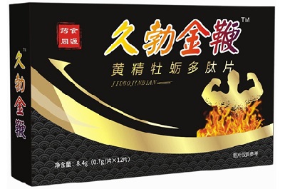 久勃金鞭
