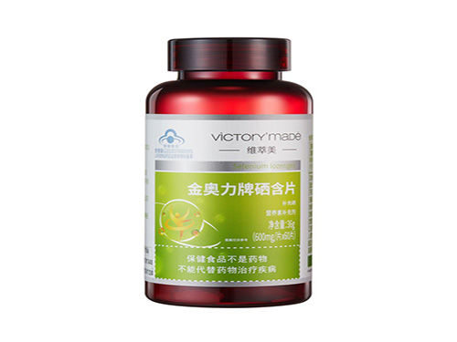 岘阳芝是什么东西