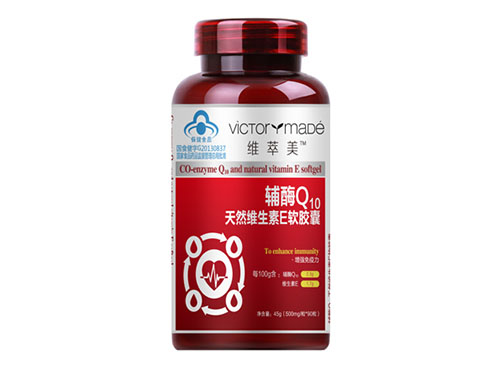 辅酶q10多少钱一瓶