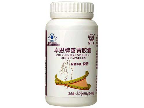 金仕康减肥药
