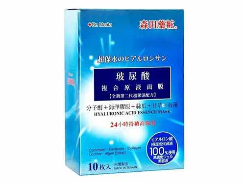 玻尿酸补水面膜多少钱一盒