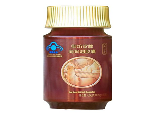 海狗油能治早泄吗