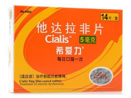 达泊西丁对早射管用吗 达泊西丁平时吃有副作用吗