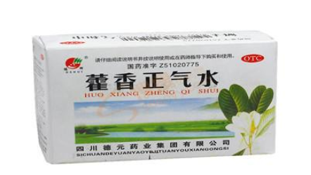 QQ截图20211108083917