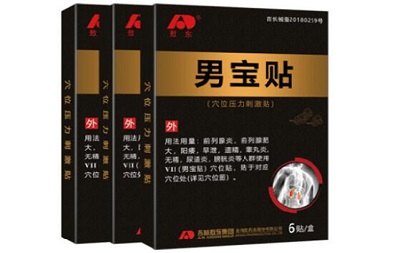 延时产品