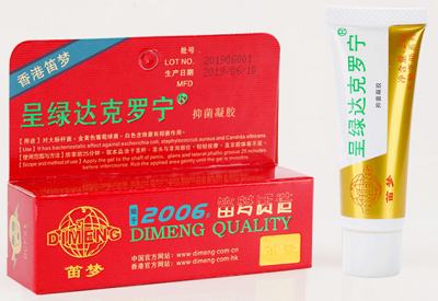 达克罗宁