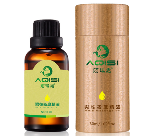 男人精油的功效与作用 男人精油开背的功效和作用