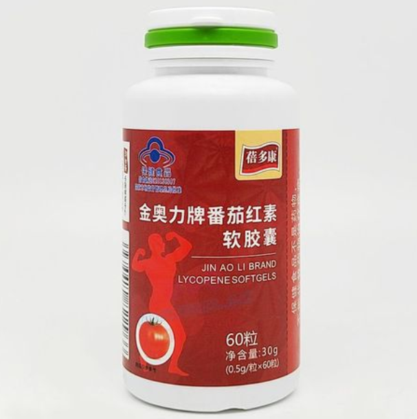 金奥力番茄红素软胶囊（金奥力番茄红素软胶囊能治疗前列腺炎吗）