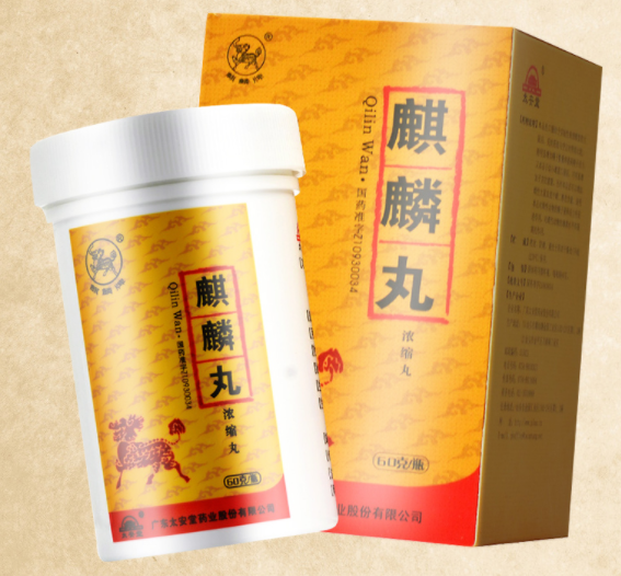 有什么保健品可以壮阳（哪些人需要补充麒麟丸）