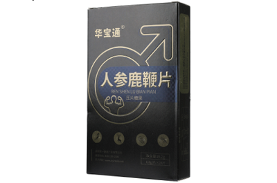 人参鹿鞭片