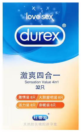 做完包皮手术以后可以带避孕套么（做完包皮手术可以同房吗）