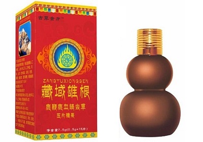 藏域雄根