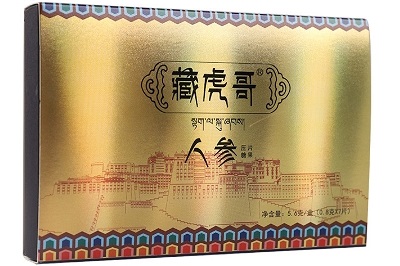 藏虎哥