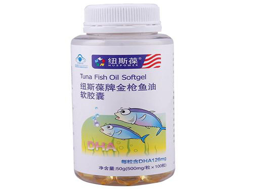 纽斯葆金枪鱼油软胶囊孕妇可以吃吗