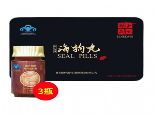 女人能吃海狗油吗
