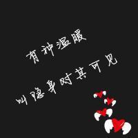 紫癜肾炎能干红薯叶菜吗？