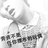 一碗无糖燕麦粥的热量
