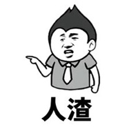 泡澡后可以运动健身吗