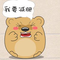 身上脂肪多应该怎么减