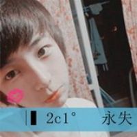2%的利多卡因5ml是多少毫克