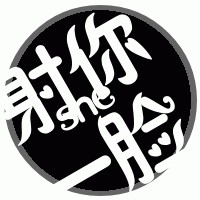 吃乐友的副作用