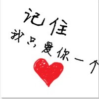 超级希爱力多少钱