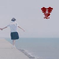 他达那非吃20mg能达到多长时间