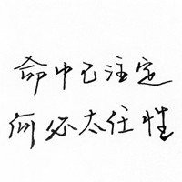 布洛芬混悬液过量症状