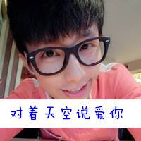 他达拉非片是什么药的功效和作用