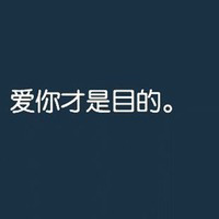 知柏地黄丸的作用与功效与作用