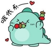 茭白副作用