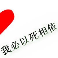 利多卡因凝胶可以长期用吗