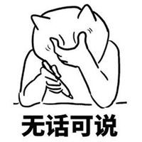 背阔肌最好训练动作
