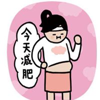 坐姿提踵机怎么用