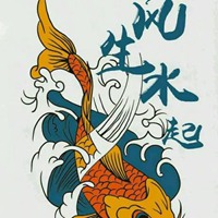 老年人前列腺的肥大