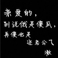 田皂角功效