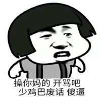 腿后群锻炼方法