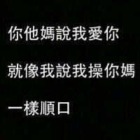 红富士苹果的热量