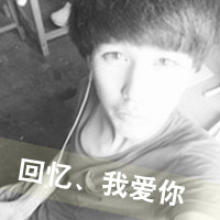 爱玖廷盐酸达泊西汀药效是多久